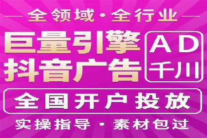 头条信息流用户增长案例