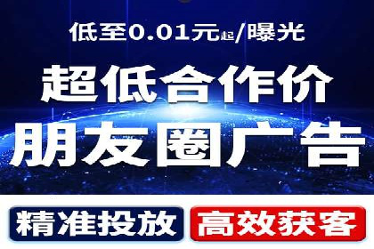 深度解析：百度推广费用与ROI的关联案例
