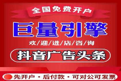 专业百度竞价托管外包成功案例分享